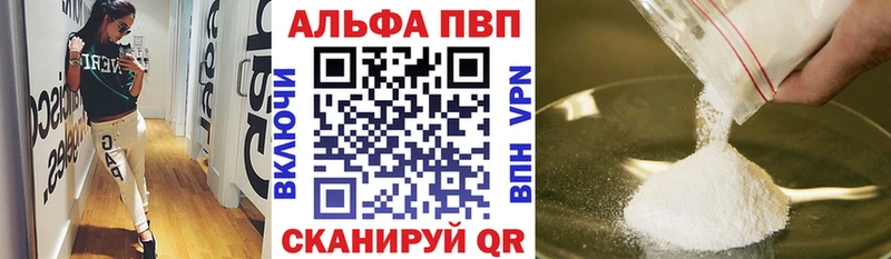 Наркошоп купить КОКАИН Меф мяу мяу Псилоцибиновые грибы ГАШИШ АМФ Нижний Новгород
