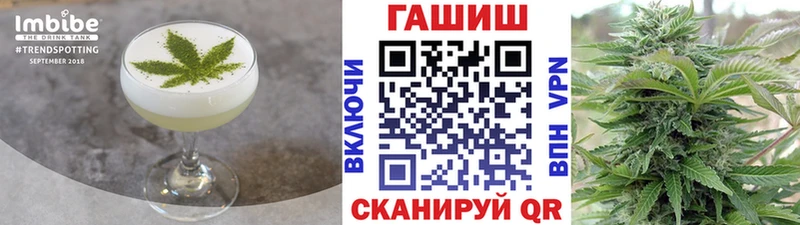 Еда ТГК марихуана  Купить где  Нижний Новгород 
