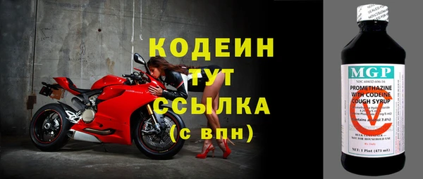 гидропоника Дмитриев