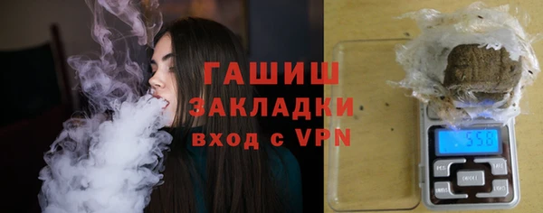 спайс Дмитров