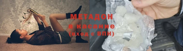 гидропоника Дмитриев