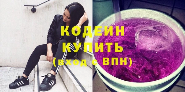 прущая мука Гусь-Хрустальный