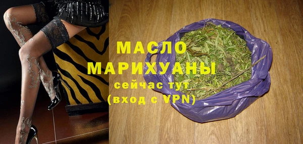 хмурый Гусев