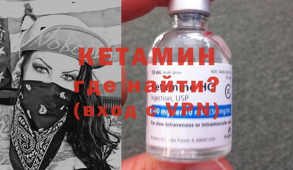прущая мука Гусь-Хрустальный