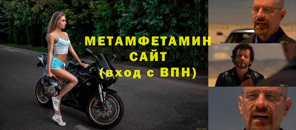гидропоника Дмитриев