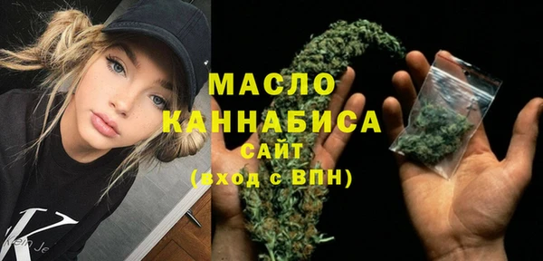 прущая мука Гусь-Хрустальный