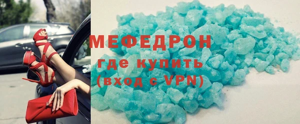 гидропоника Дмитриев