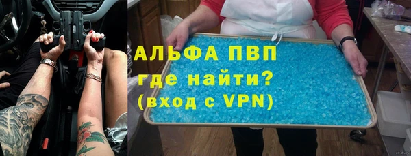 гидропоника Дмитриев