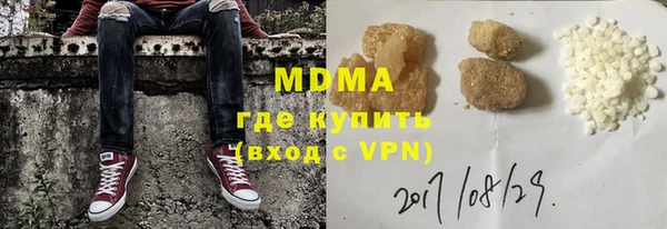 спайс Дмитров