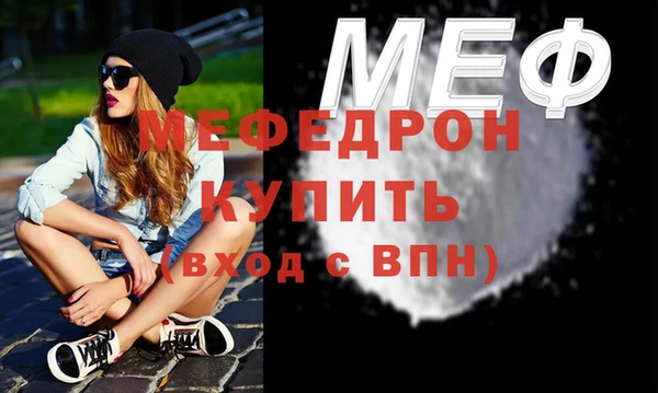 COCAINE Дмитровск