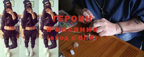 гидропоника Дмитриев