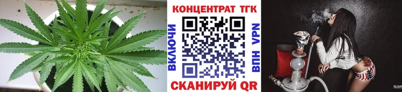 Купить закладки  Нижний Новгород  Дистиллят ТГК гашишное масло 